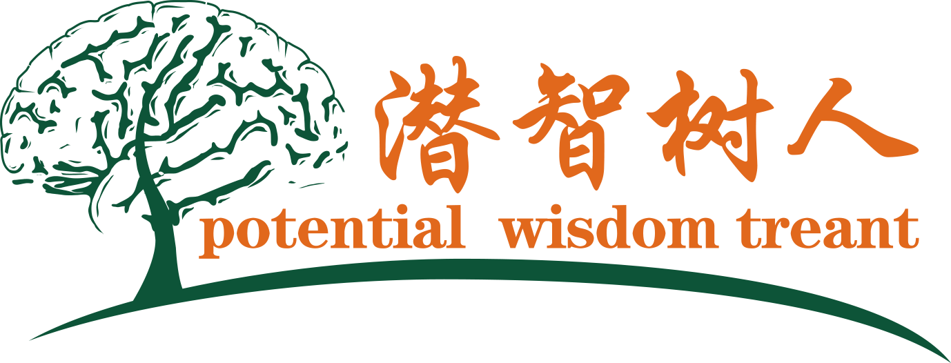艹逼逼污网站进入北京潜智树人教育咨询有限公司
